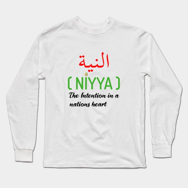 Niyya Morocco Vintage Style Moroccan Soccer Qatar 2022 Support Long Sleeve T-Shirt by ShopInvention